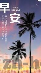 抢庄牛牛做代理-抢庄牛牛代理，开启财富新篇章